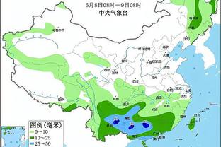 188体育官网平台截图2